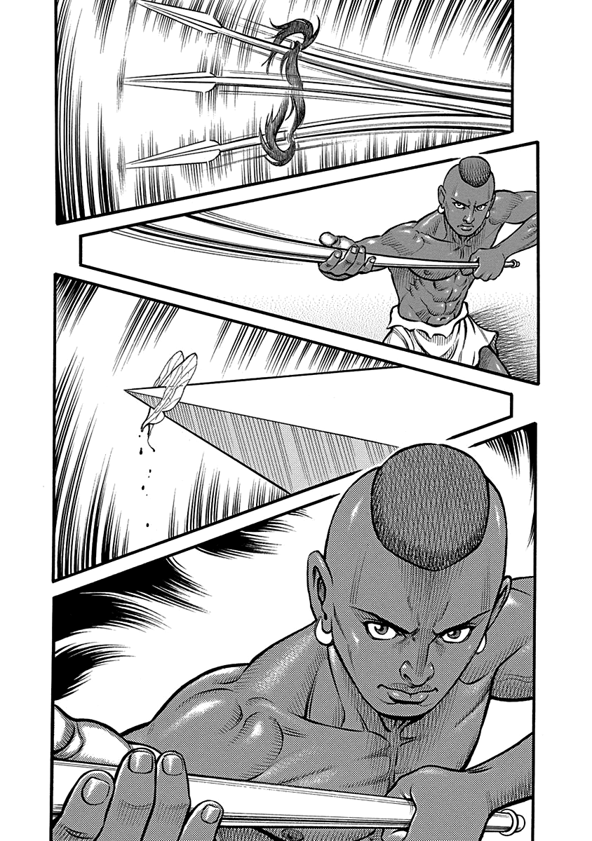 Kendo Shitouden Cestvs - Vol.7 Chapter 63: His Dying Wish