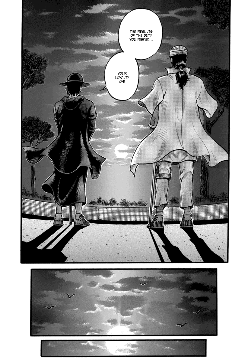 Kendo Shitouden Cestvs - Chapter 40: The Entrusted Life