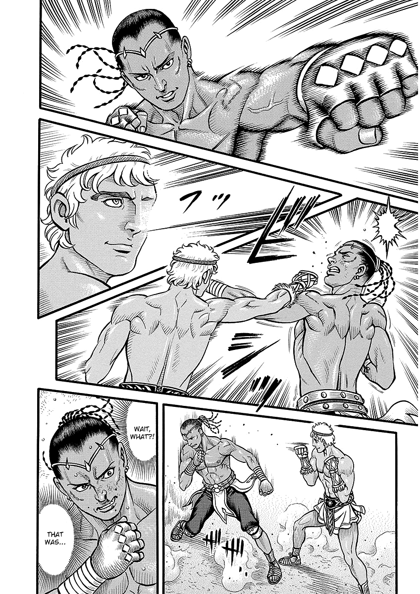 Kendo Shitouden Cestvs - Vol.5 Chapter 47: The Man Creating A Legend