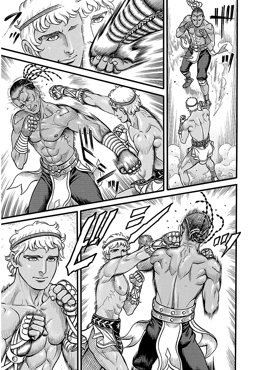 Kendo Shitouden Cestvs - Vol.5 Chapter 47: The Man Creating A Legend