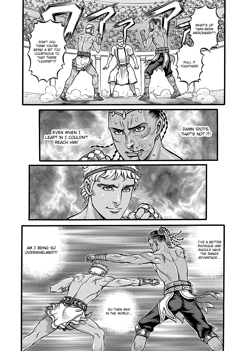 Kendo Shitouden Cestvs - Vol.5 Chapter 47: The Man Creating A Legend