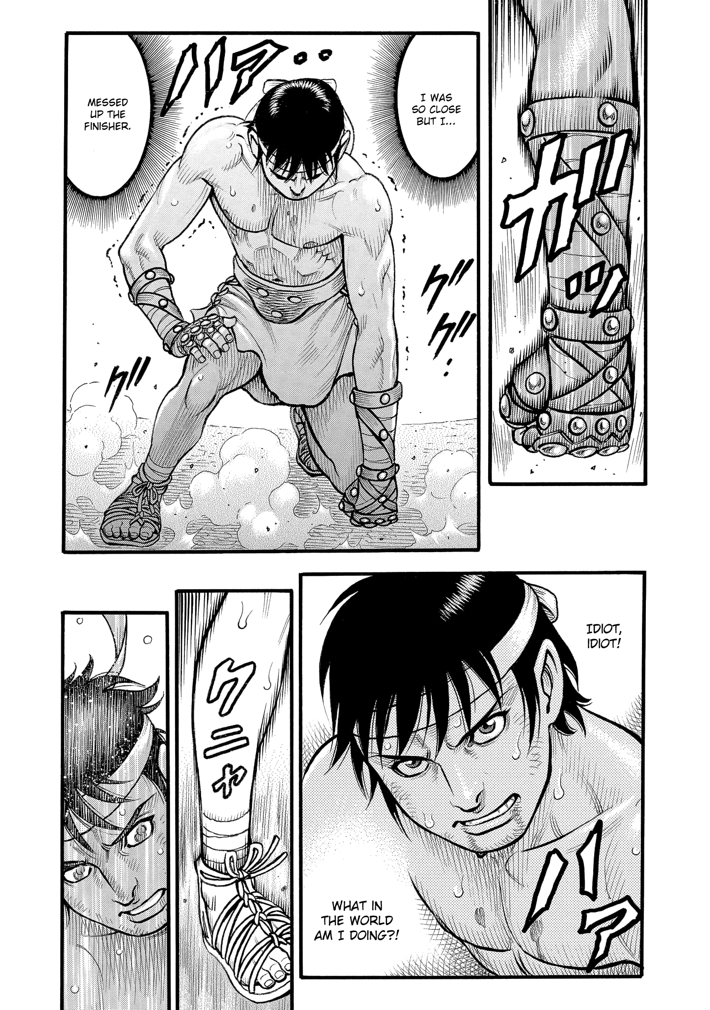 Kendo Shitouden Cestvs - Vol.7 Chapter 70: A Slender Chance Of Victory