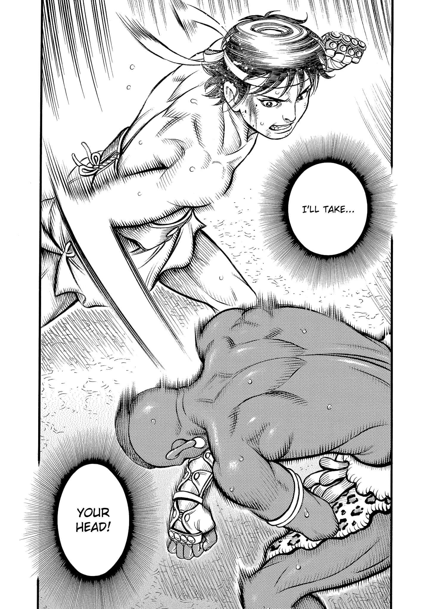 Kendo Shitouden Cestvs - Vol.7 Chapter 70: A Slender Chance Of Victory