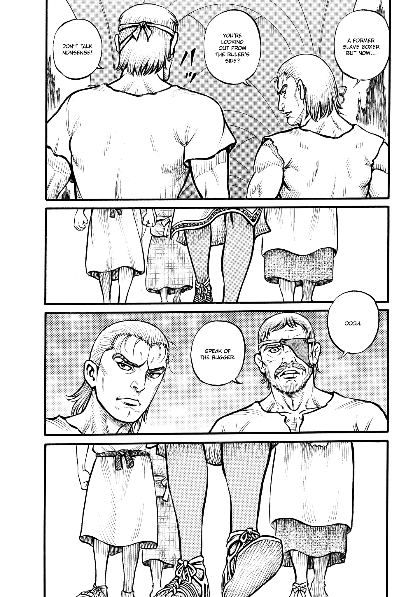 Kendo Shitouden Cestvs - Vol.8 Chapter 76: The Starting Signal