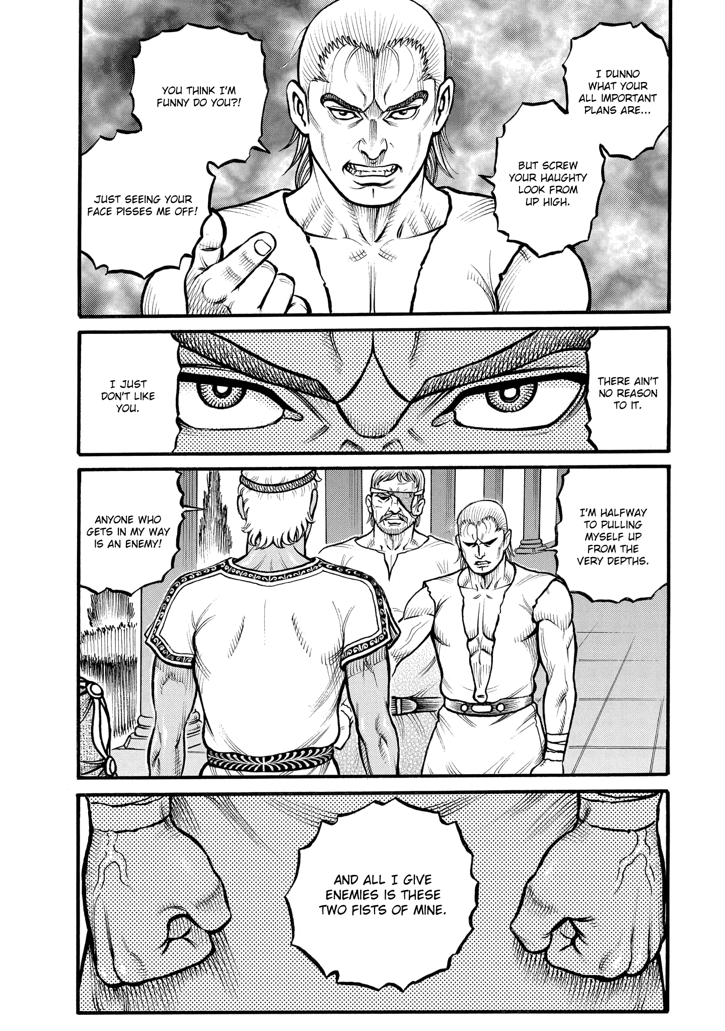 Kendo Shitouden Cestvs - Vol.8 Chapter 76: The Starting Signal