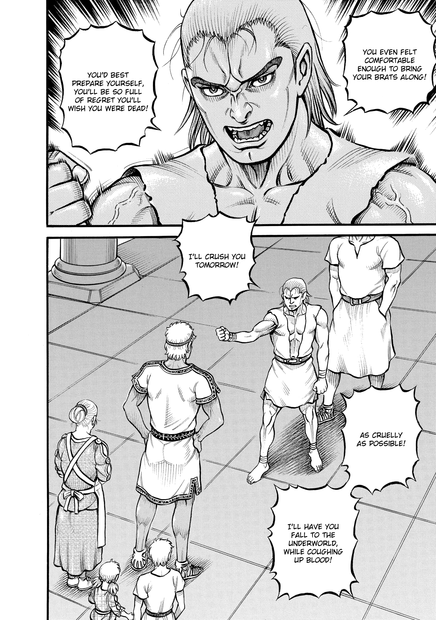 Kendo Shitouden Cestvs - Vol.8 Chapter 76: The Starting Signal