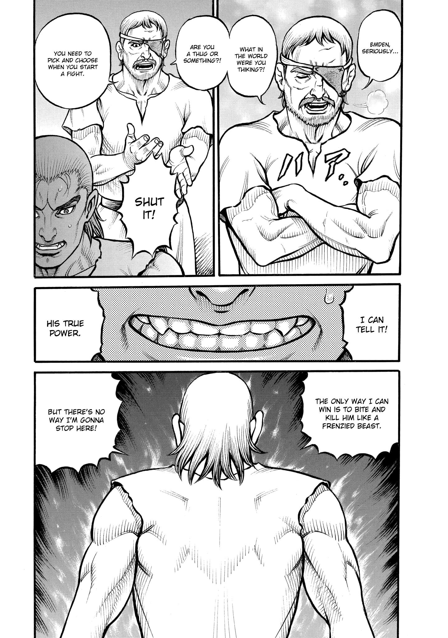 Kendo Shitouden Cestvs - Vol.8 Chapter 76: The Starting Signal