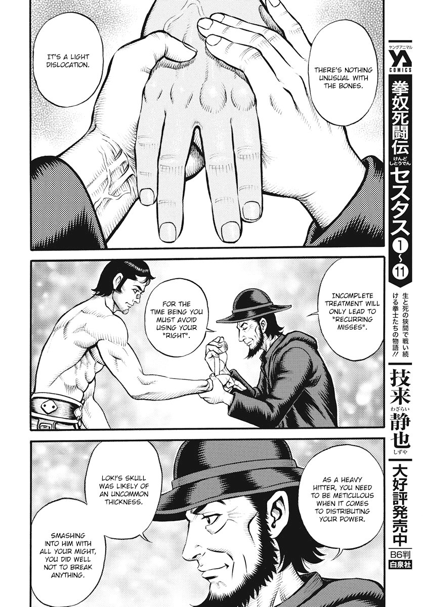 Kendo Shitouden Cestvs - Vol.12 Chapter 113: What Comes After Surviving Defeat