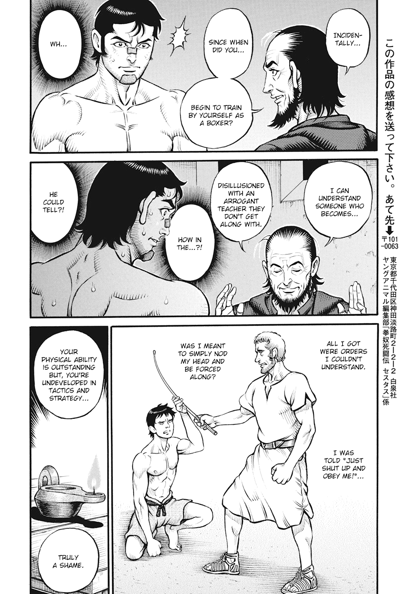 Kendo Shitouden Cestvs - Vol.12 Chapter 113: What Comes After Surviving Defeat