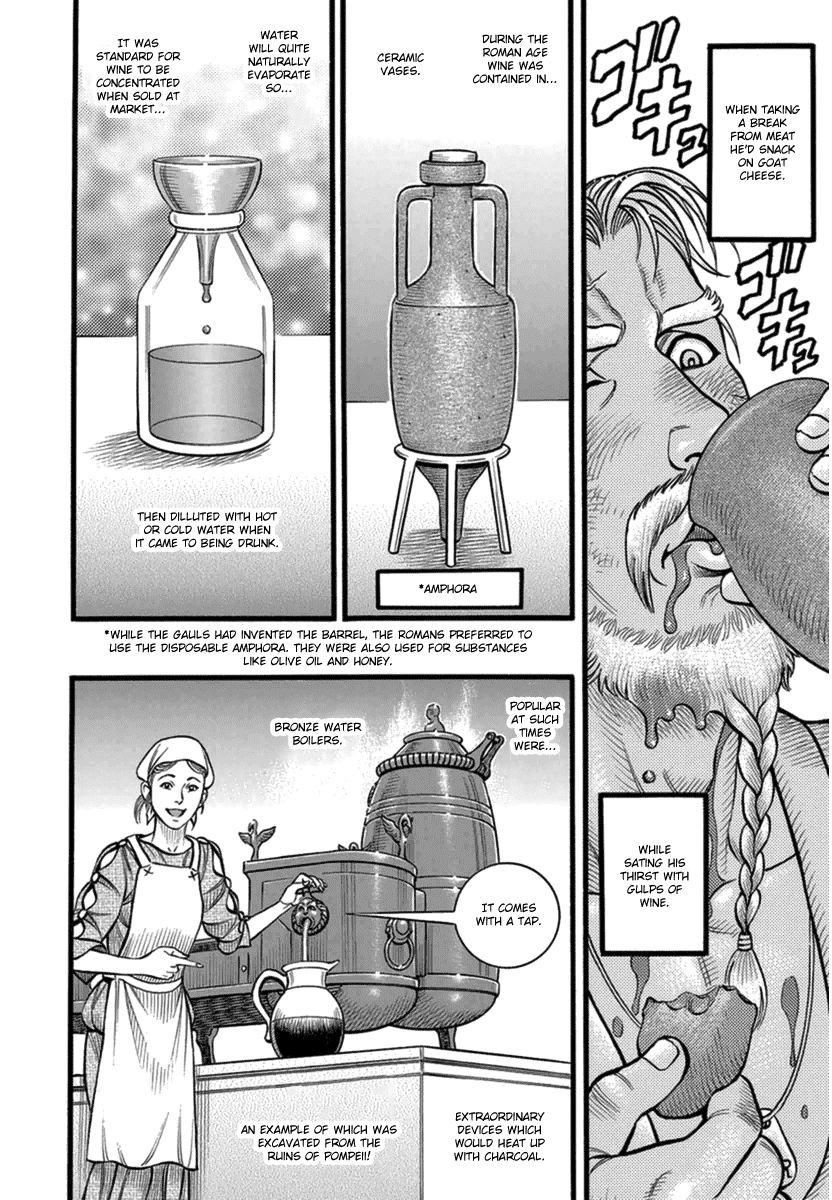 Kendo Shitouden Cestvs - Chapter 38: A Palace Of Food