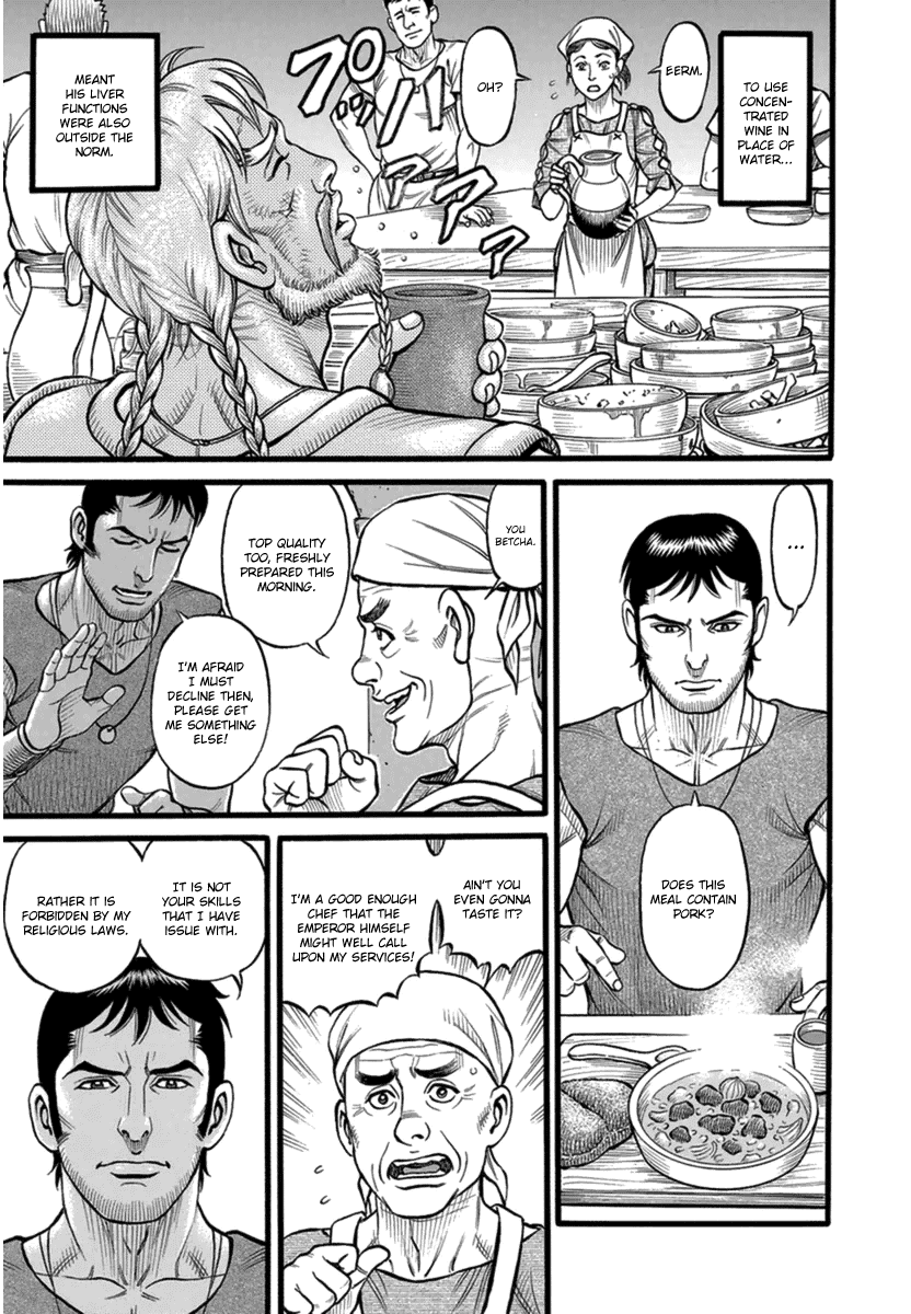 Kendo Shitouden Cestvs - Chapter 38: A Palace Of Food