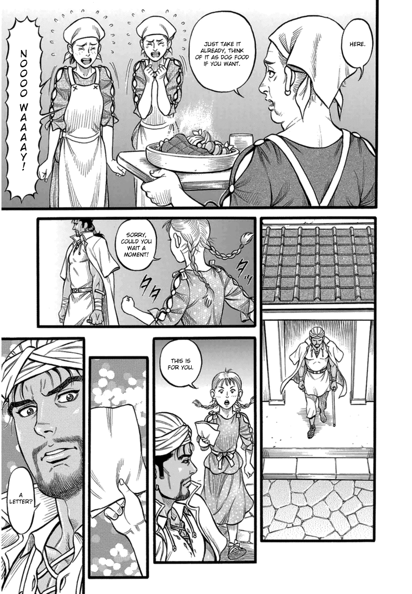 Kendo Shitouden Cestvs - Chapter 38: A Palace Of Food