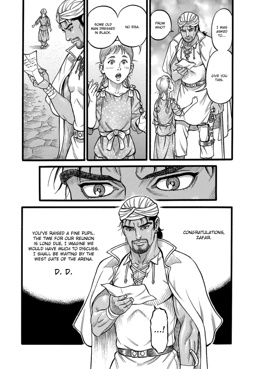 Kendo Shitouden Cestvs - Chapter 38: A Palace Of Food