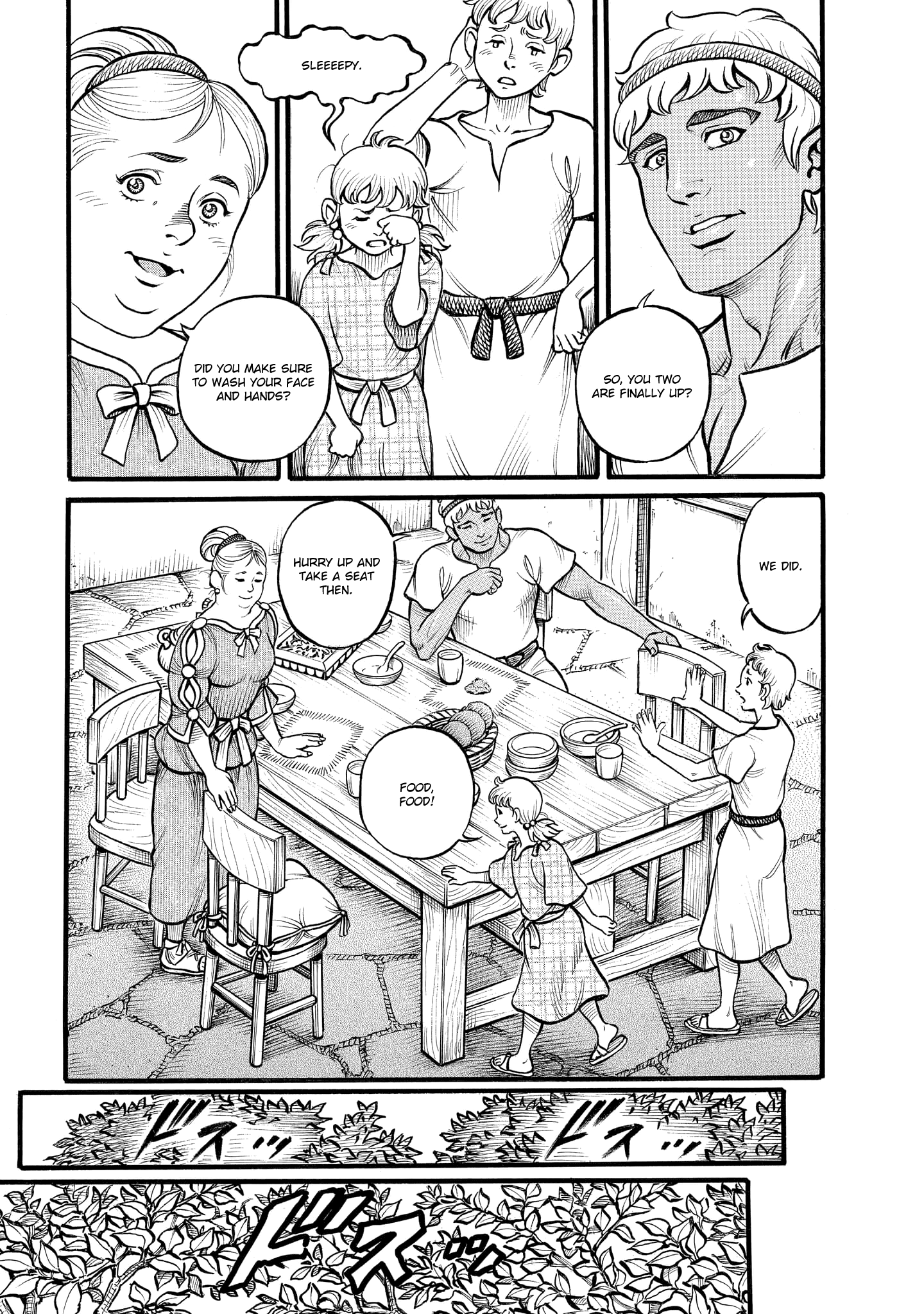 Kendo Shitouden Cestvs - Vol.8 Chapter 77: The Very Image Of Mutiny