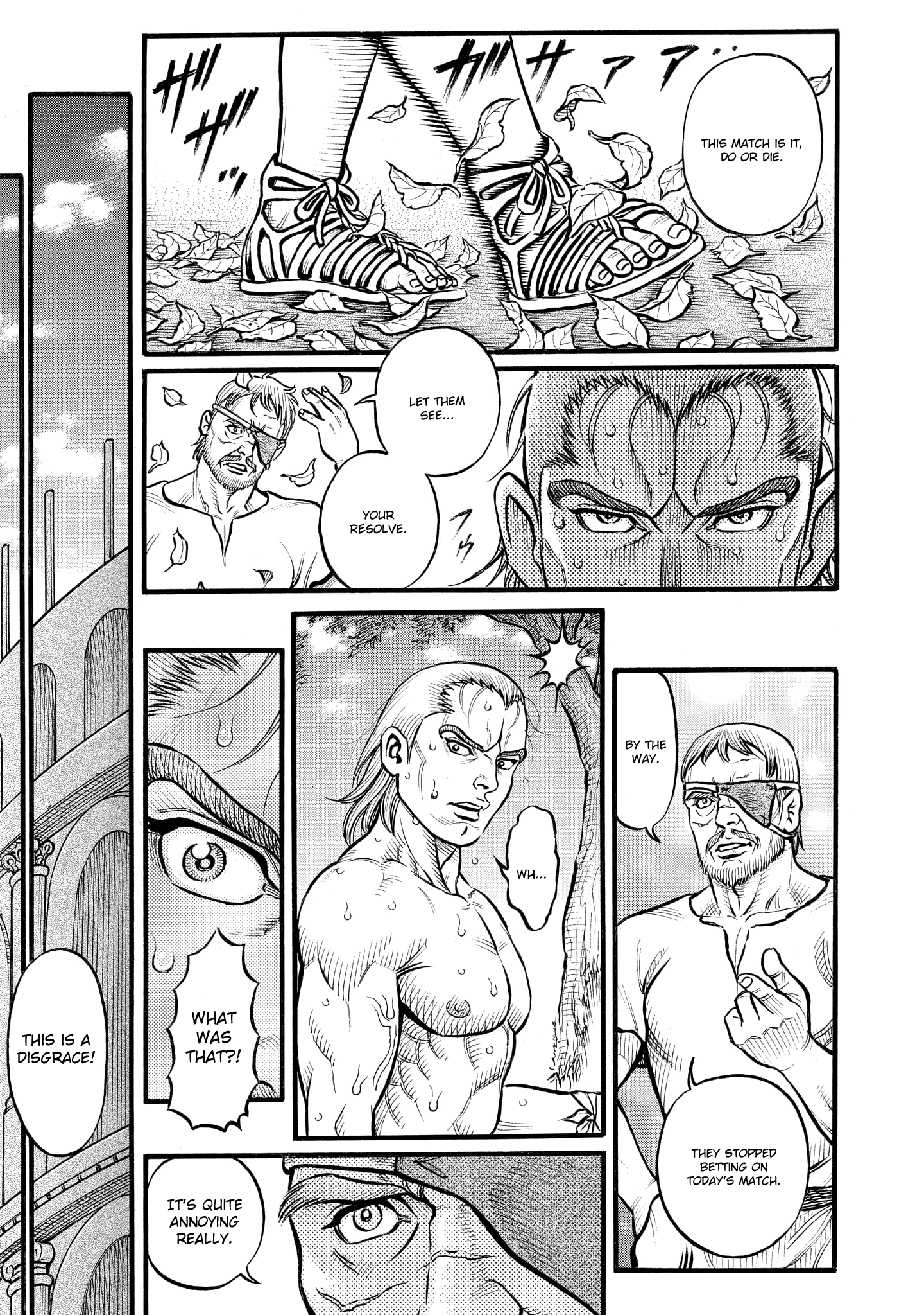 Kendo Shitouden Cestvs - Vol.8 Chapter 77: The Very Image Of Mutiny