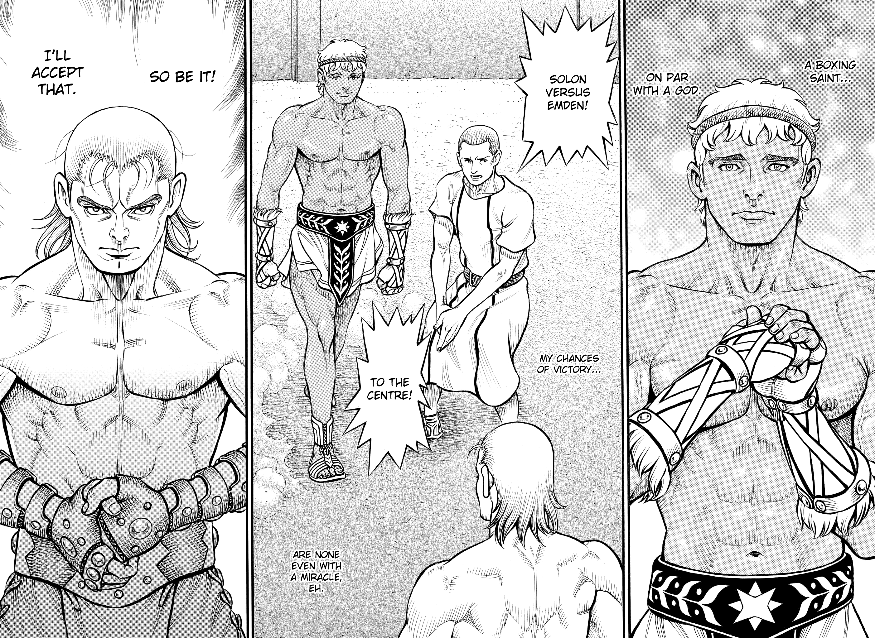 Kendo Shitouden Cestvs - Vol.8 Chapter 77: The Very Image Of Mutiny