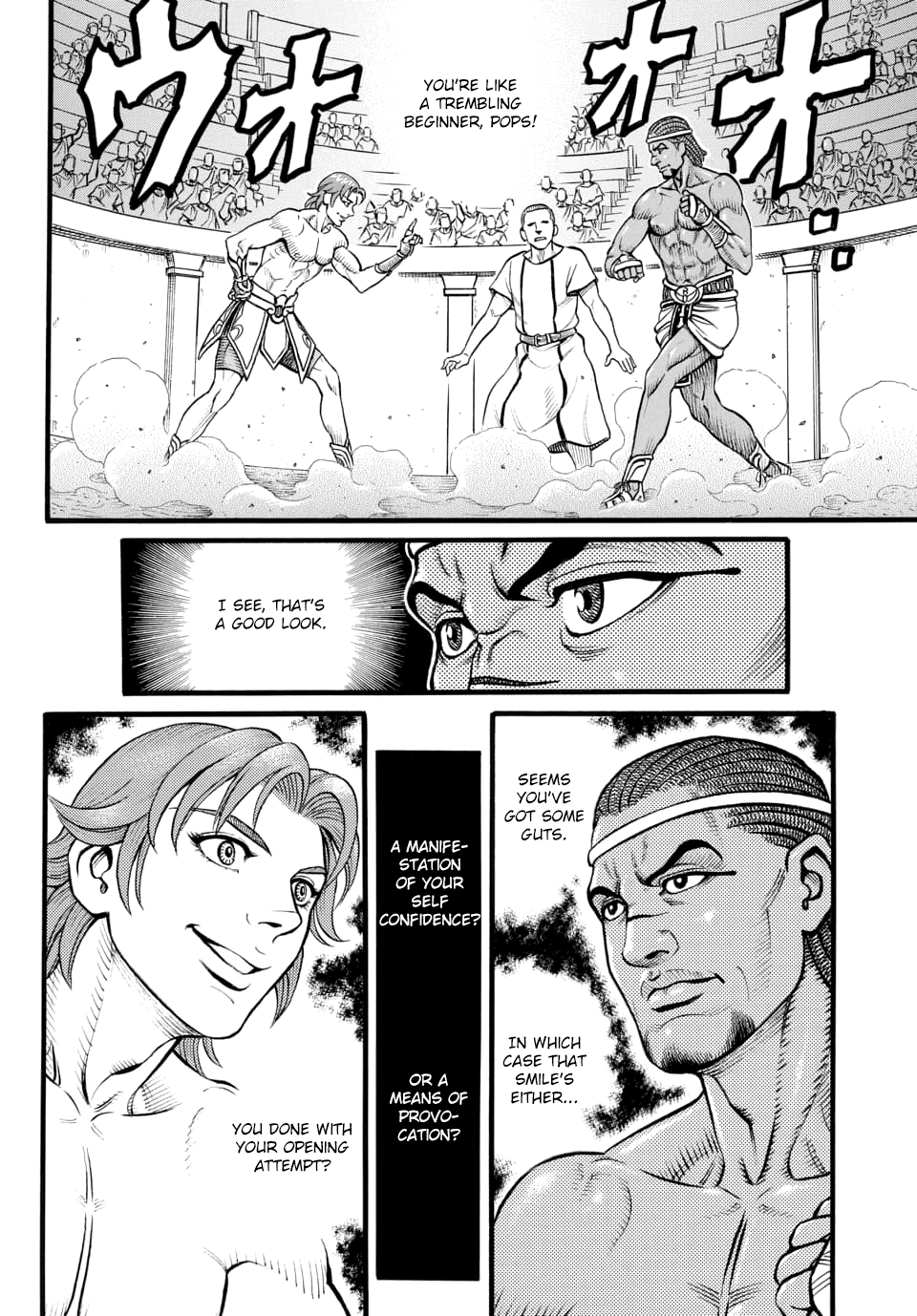 Kendo Shitouden Cestvs - Vol.10 Chapter 98: The Great Misunderstanding About The Laughing Boxer