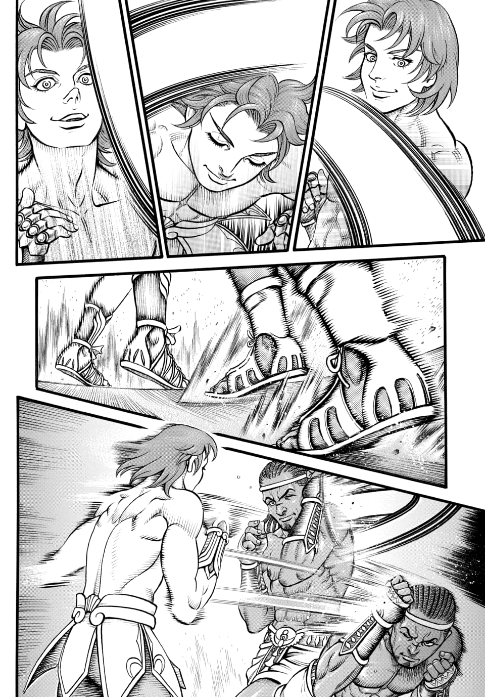 Kendo Shitouden Cestvs - Vol.10 Chapter 98: The Great Misunderstanding About The Laughing Boxer