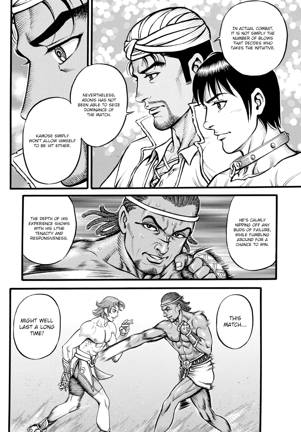 Kendo Shitouden Cestvs - Vol.10 Chapter 98: The Great Misunderstanding About The Laughing Boxer