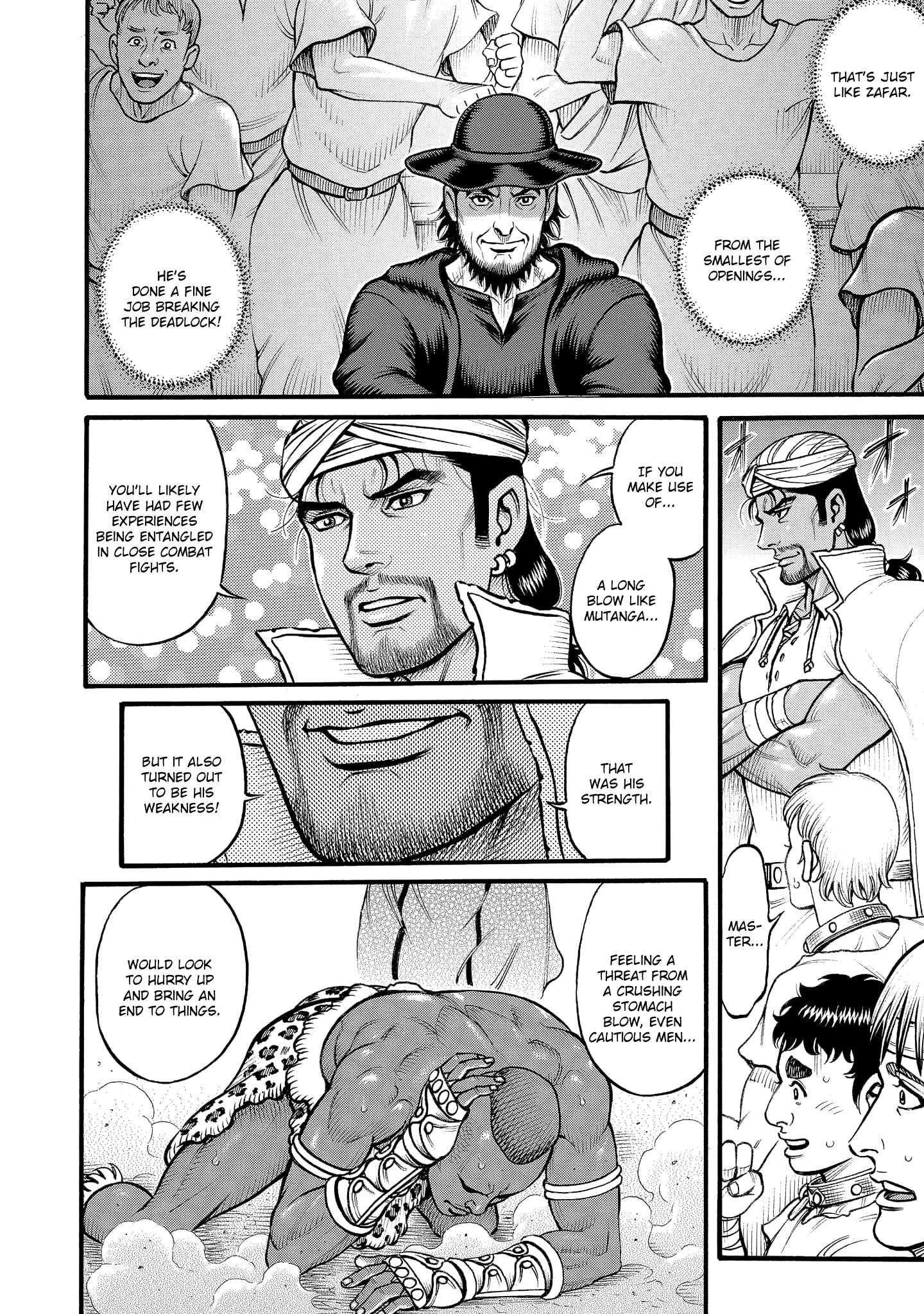 Kendo Shitouden Cestvs - Vol.7 Chapter 67: His Collapse, And The End Of The Deadlock