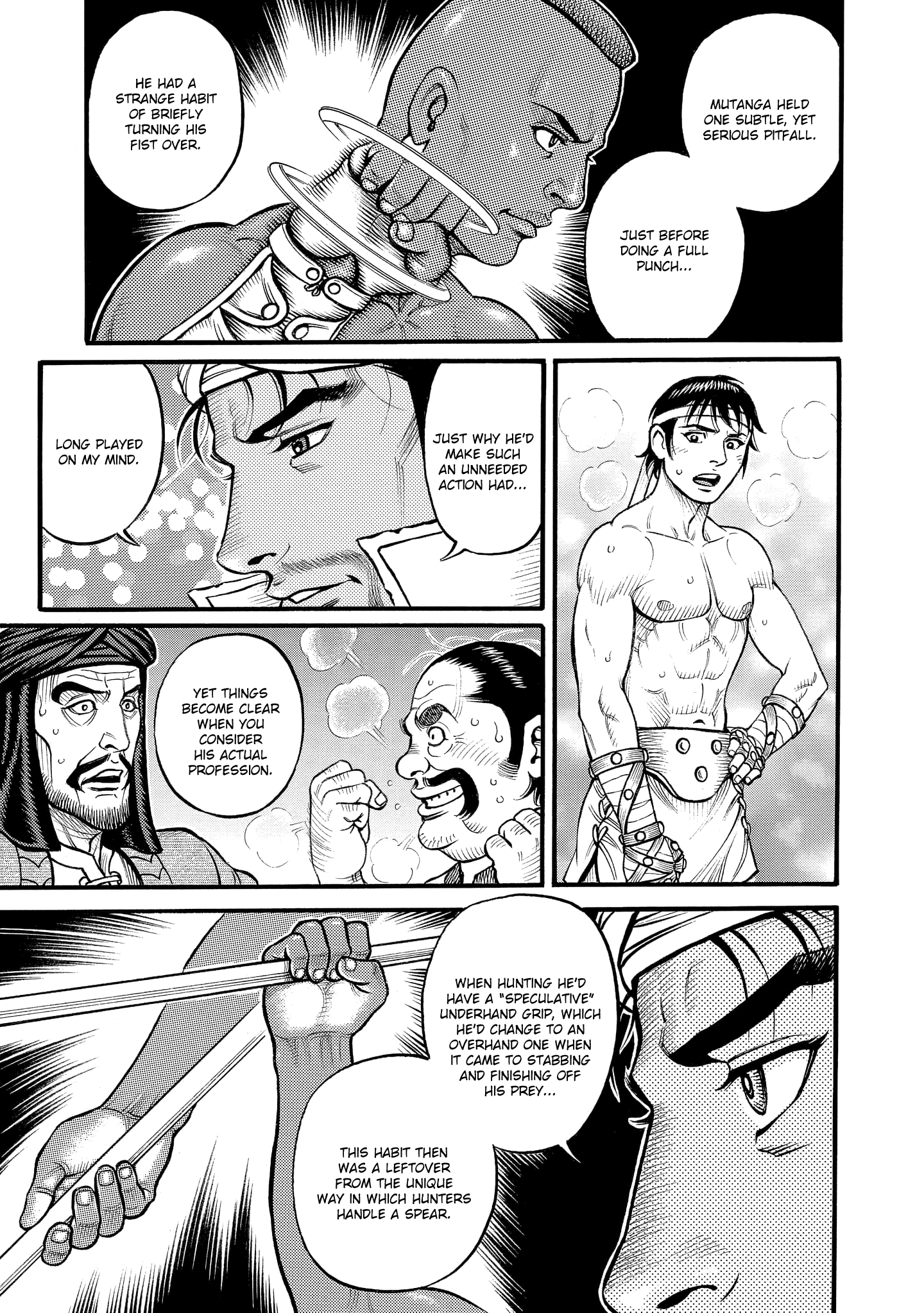 Kendo Shitouden Cestvs - Vol.7 Chapter 67: His Collapse, And The End Of The Deadlock