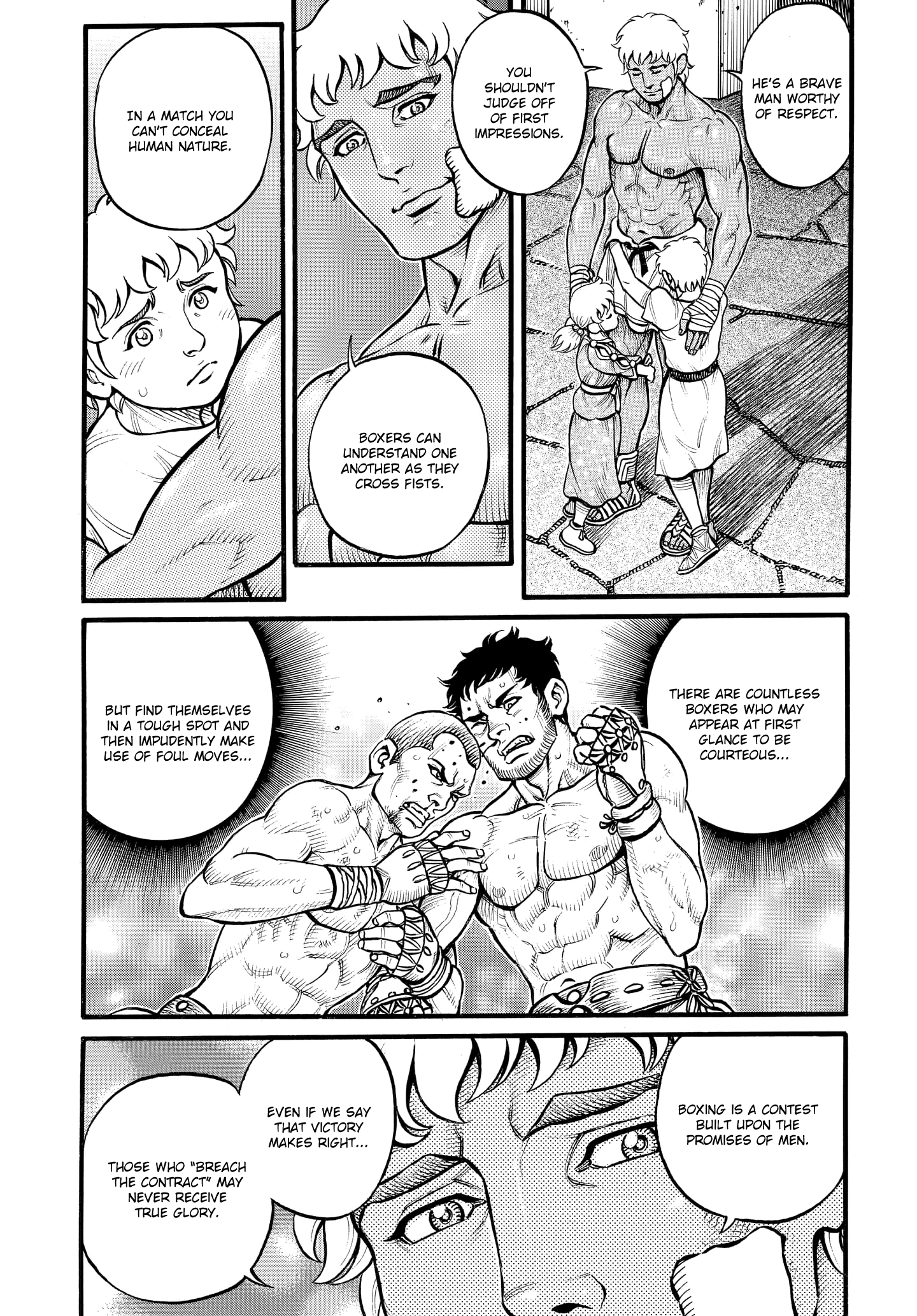 Kendo Shitouden Cestvs - Vol.9 Chapter 85: The Cost Of A Miracle