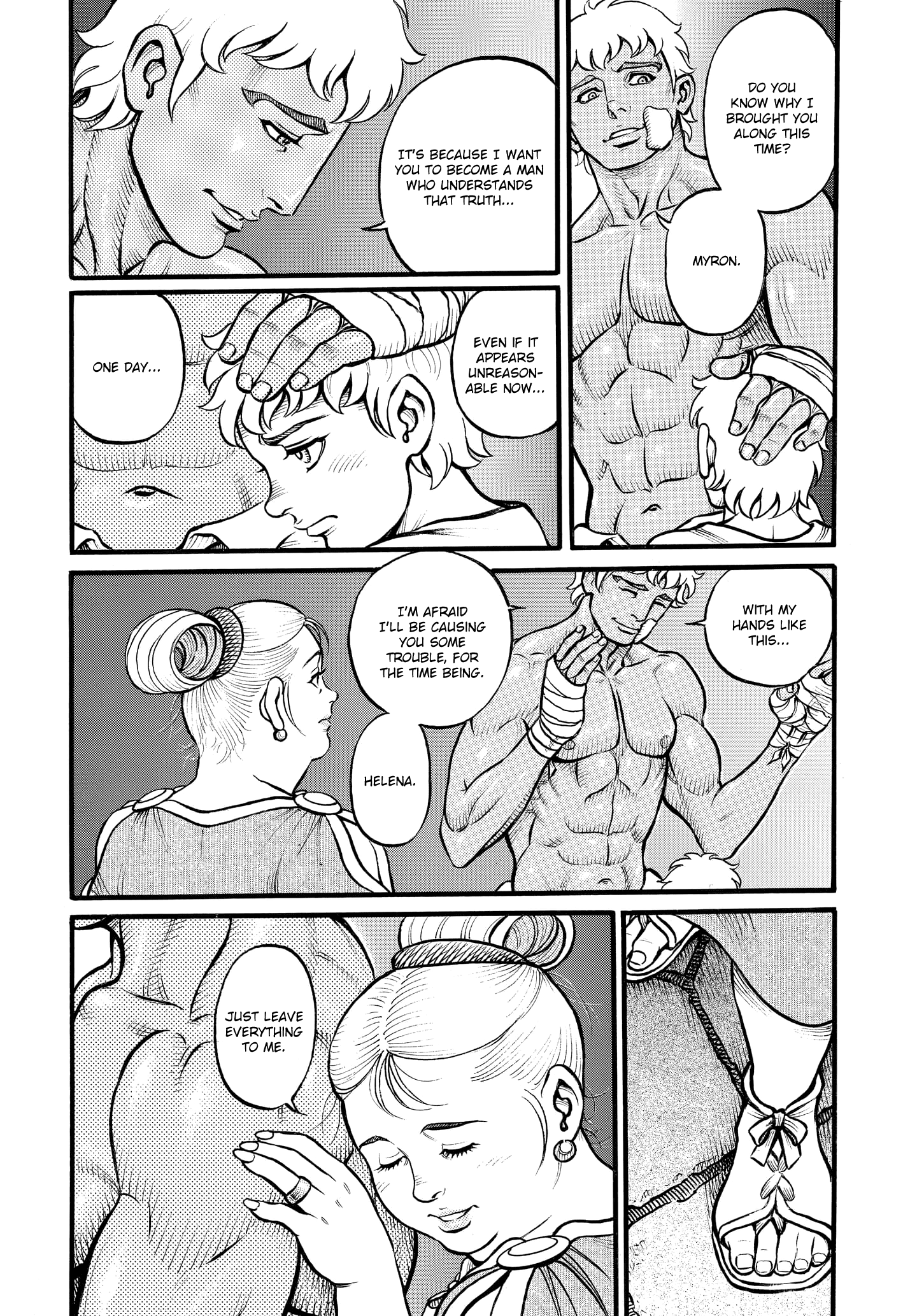 Kendo Shitouden Cestvs - Vol.9 Chapter 85: The Cost Of A Miracle