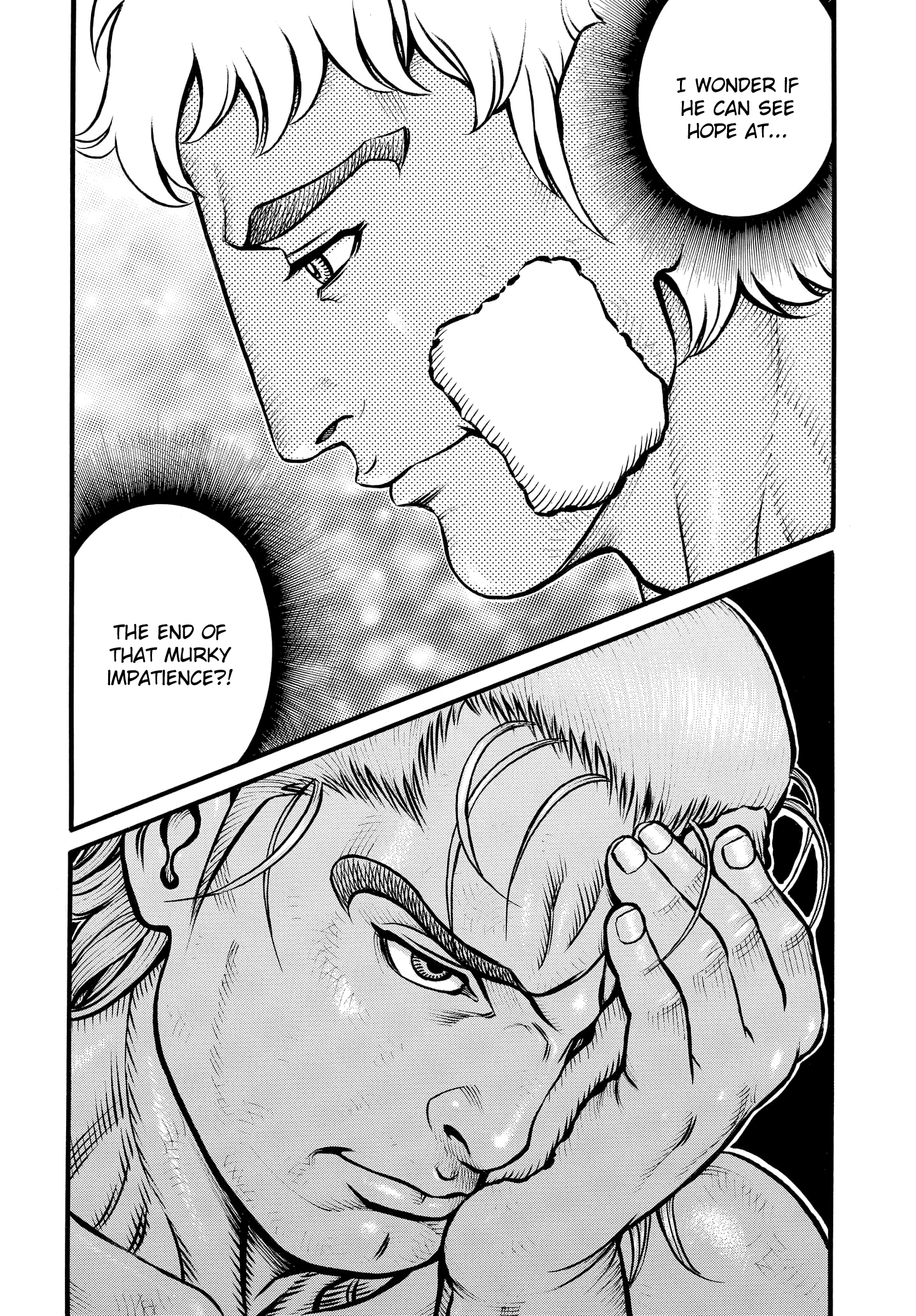 Kendo Shitouden Cestvs - Vol.9 Chapter 85: The Cost Of A Miracle