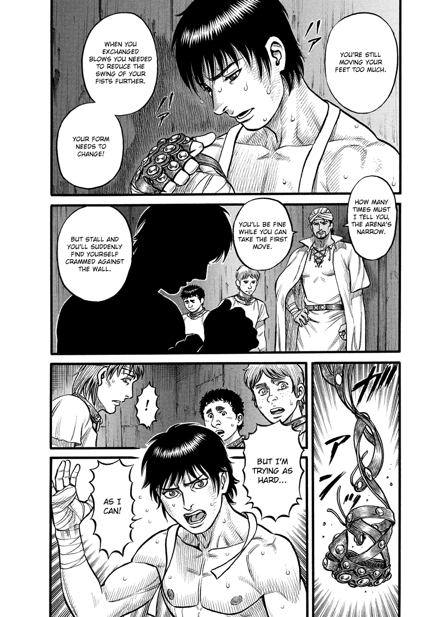 Kendo Shitouden Cestvs - Chapter 3: Irritation