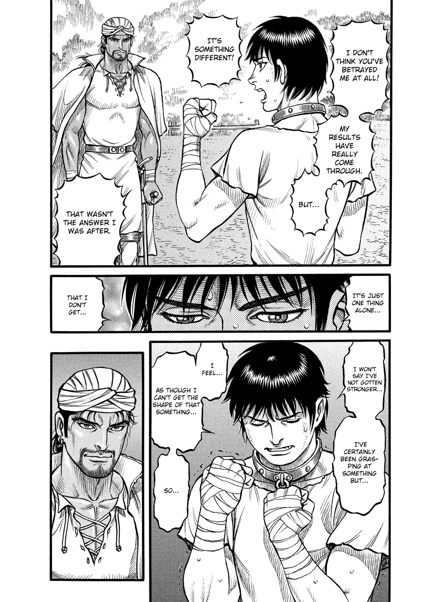 Kendo Shitouden Cestvs - Chapter 3: Irritation