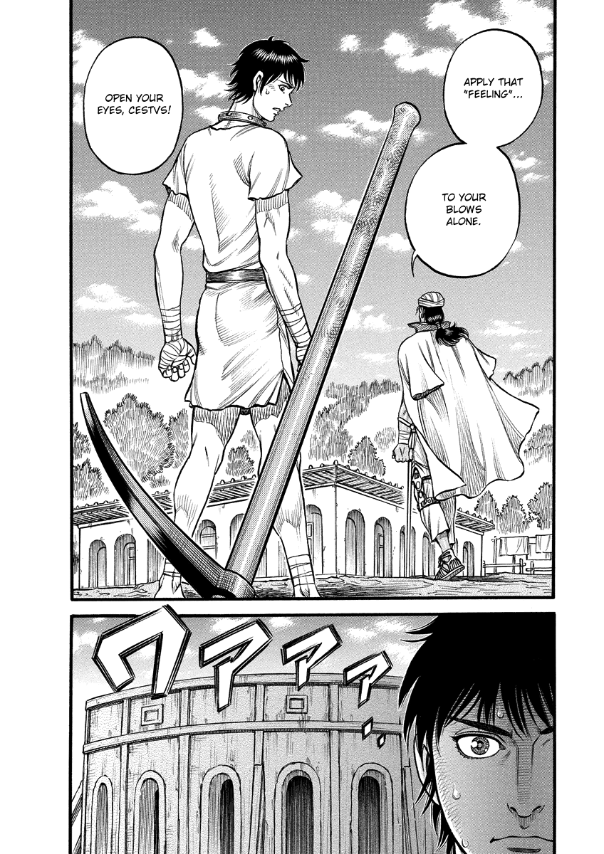 Kendo Shitouden Cestvs - Chapter 3: Irritation