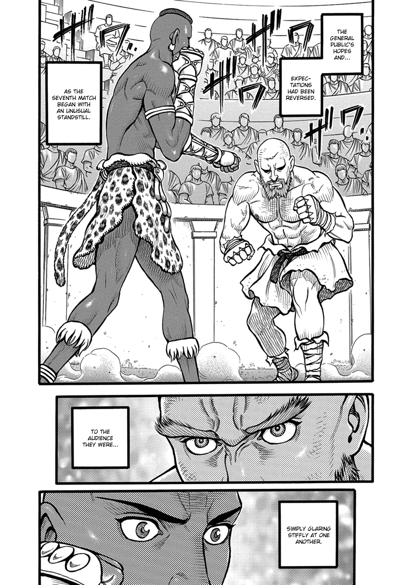 Kendo Shitouden Cestvs - Vol.6 Chapter 53: The Fundamental Rule Of Hunting