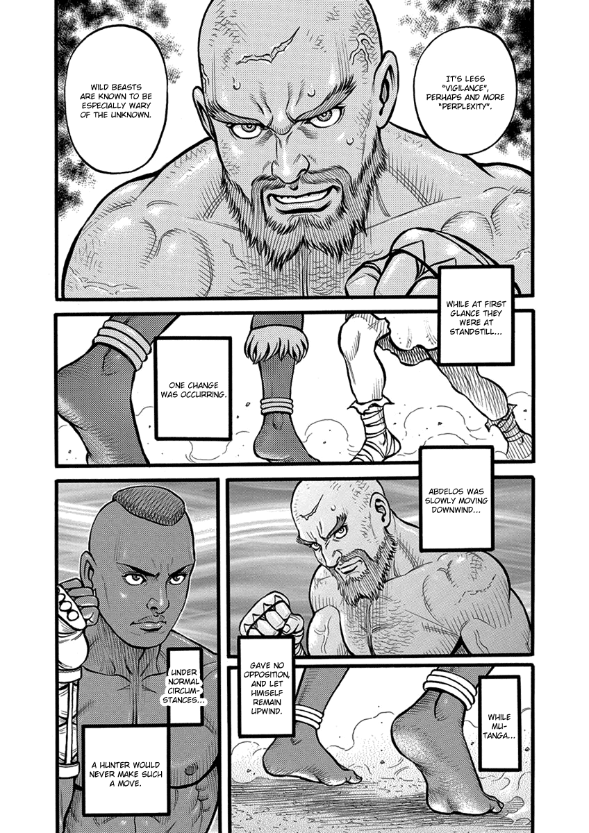 Kendo Shitouden Cestvs - Vol.6 Chapter 53: The Fundamental Rule Of Hunting