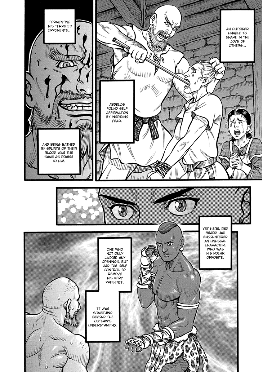 Kendo Shitouden Cestvs - Vol.6 Chapter 53: The Fundamental Rule Of Hunting