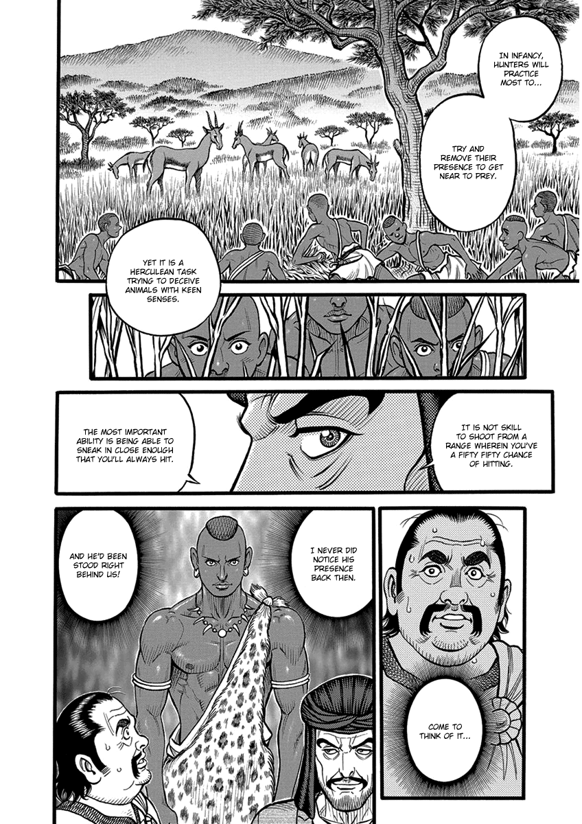 Kendo Shitouden Cestvs - Vol.6 Chapter 53: The Fundamental Rule Of Hunting