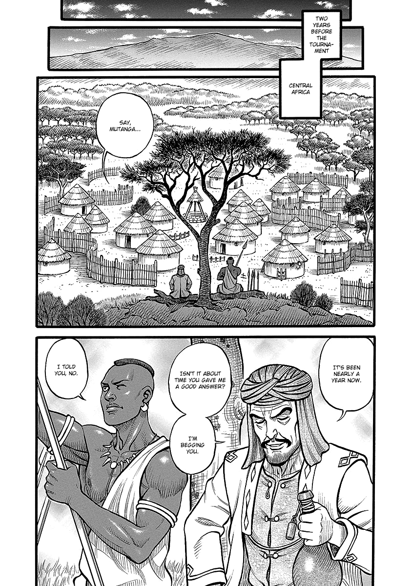 Kendo Shitouden Cestvs - Chapter 52: The Hunter And The Wild Beast