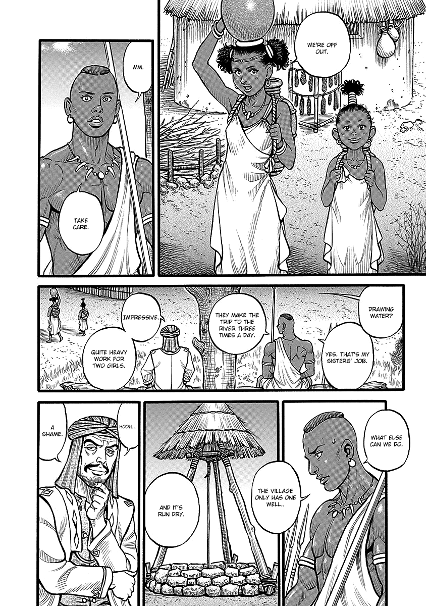 Kendo Shitouden Cestvs - Chapter 52: The Hunter And The Wild Beast