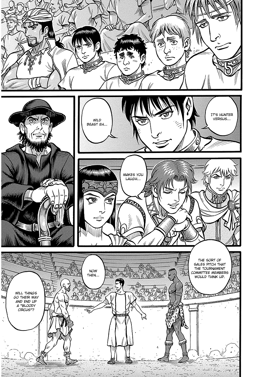 Kendo Shitouden Cestvs - Chapter 52: The Hunter And The Wild Beast