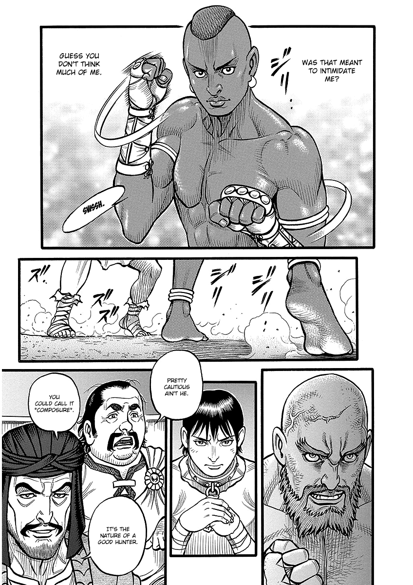 Kendo Shitouden Cestvs - Chapter 52: The Hunter And The Wild Beast