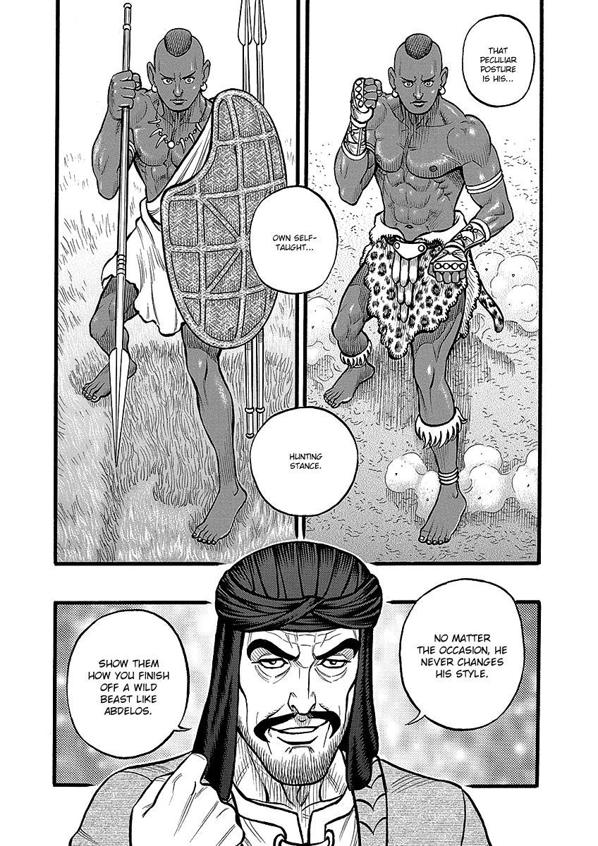 Kendo Shitouden Cestvs - Chapter 52: The Hunter And The Wild Beast