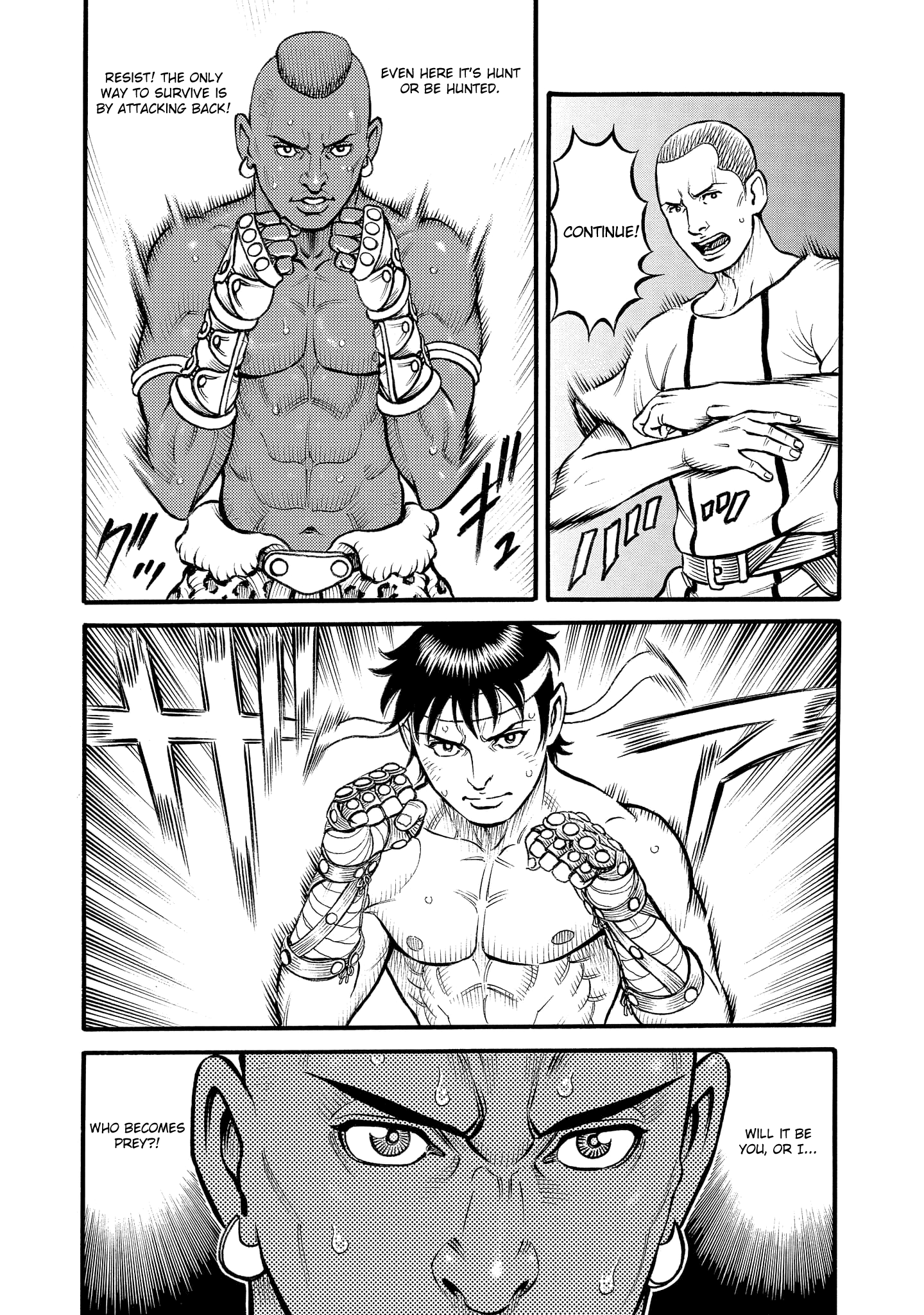 Kendo Shitouden Cestvs - Vol.7 Chapter 69: A Wicked Moment