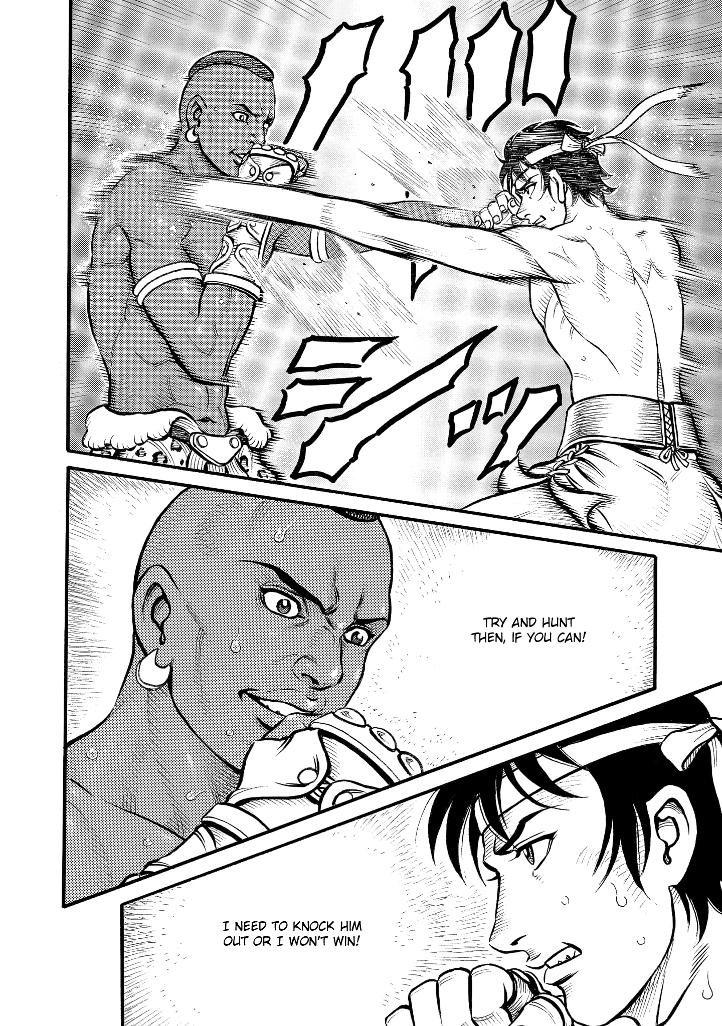 Kendo Shitouden Cestvs - Vol.7 Chapter 69: A Wicked Moment