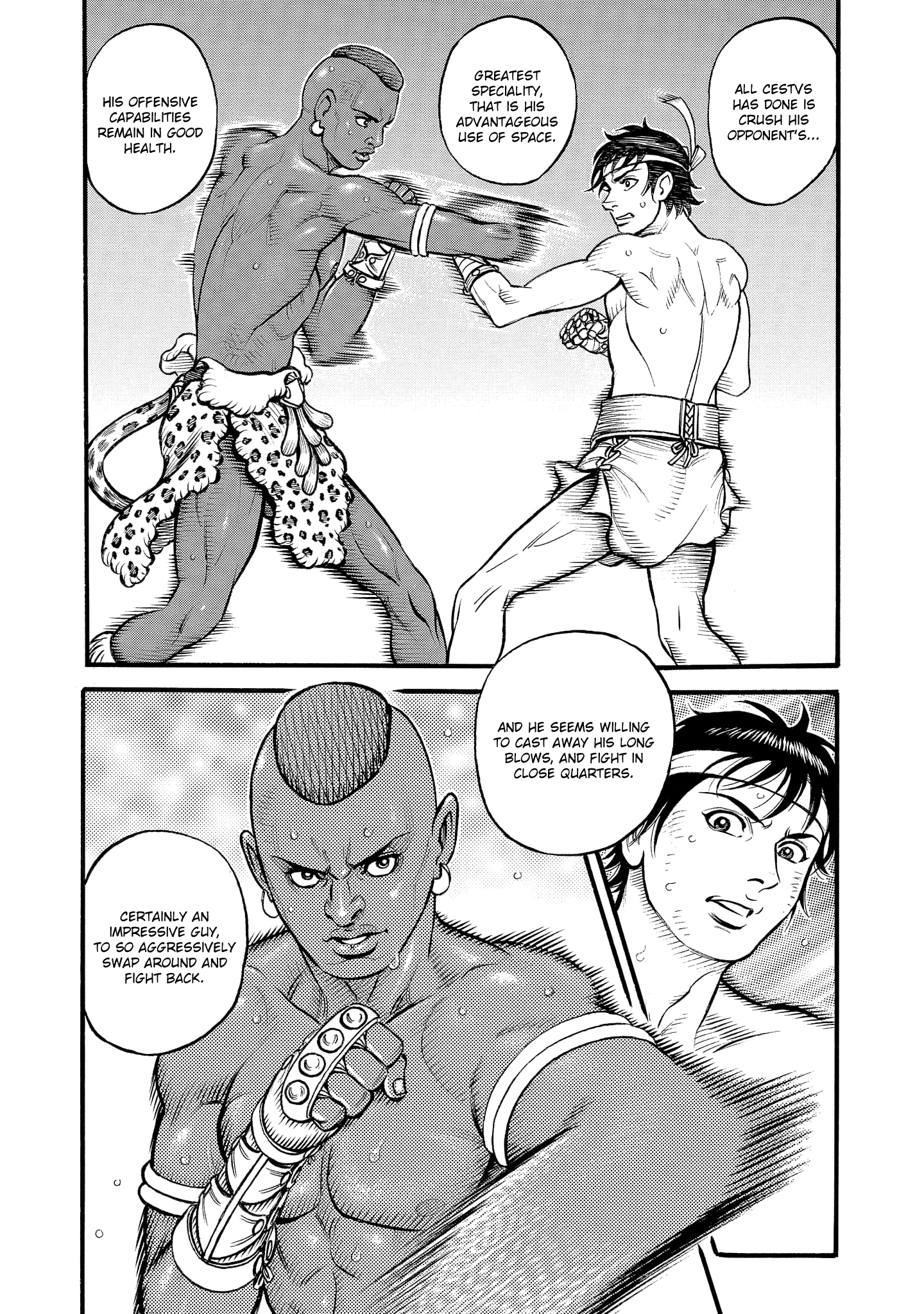 Kendo Shitouden Cestvs - Vol.7 Chapter 69: A Wicked Moment