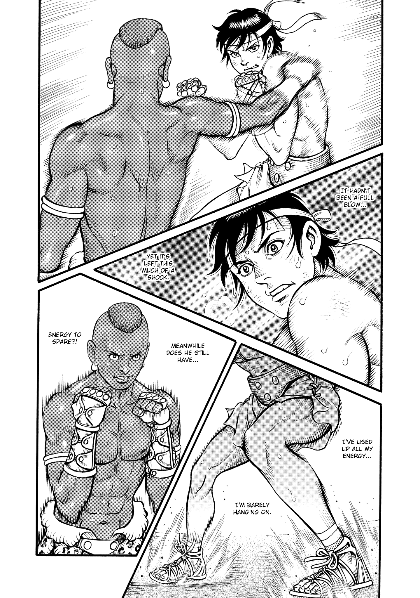 Kendo Shitouden Cestvs - Vol.7 Chapter 69: A Wicked Moment