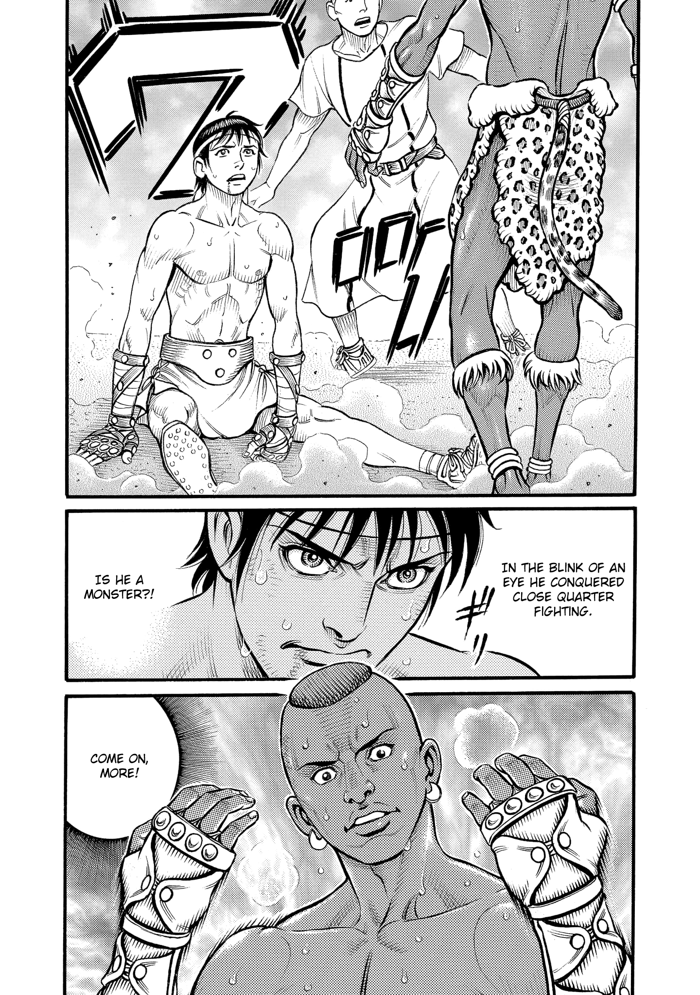 Kendo Shitouden Cestvs - Vol.7 Chapter 69: A Wicked Moment