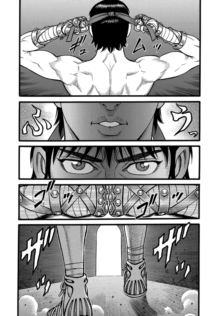 Kendo Shitouden Cestvs - Chapter 33: At The Foot Of The Deciding Battles