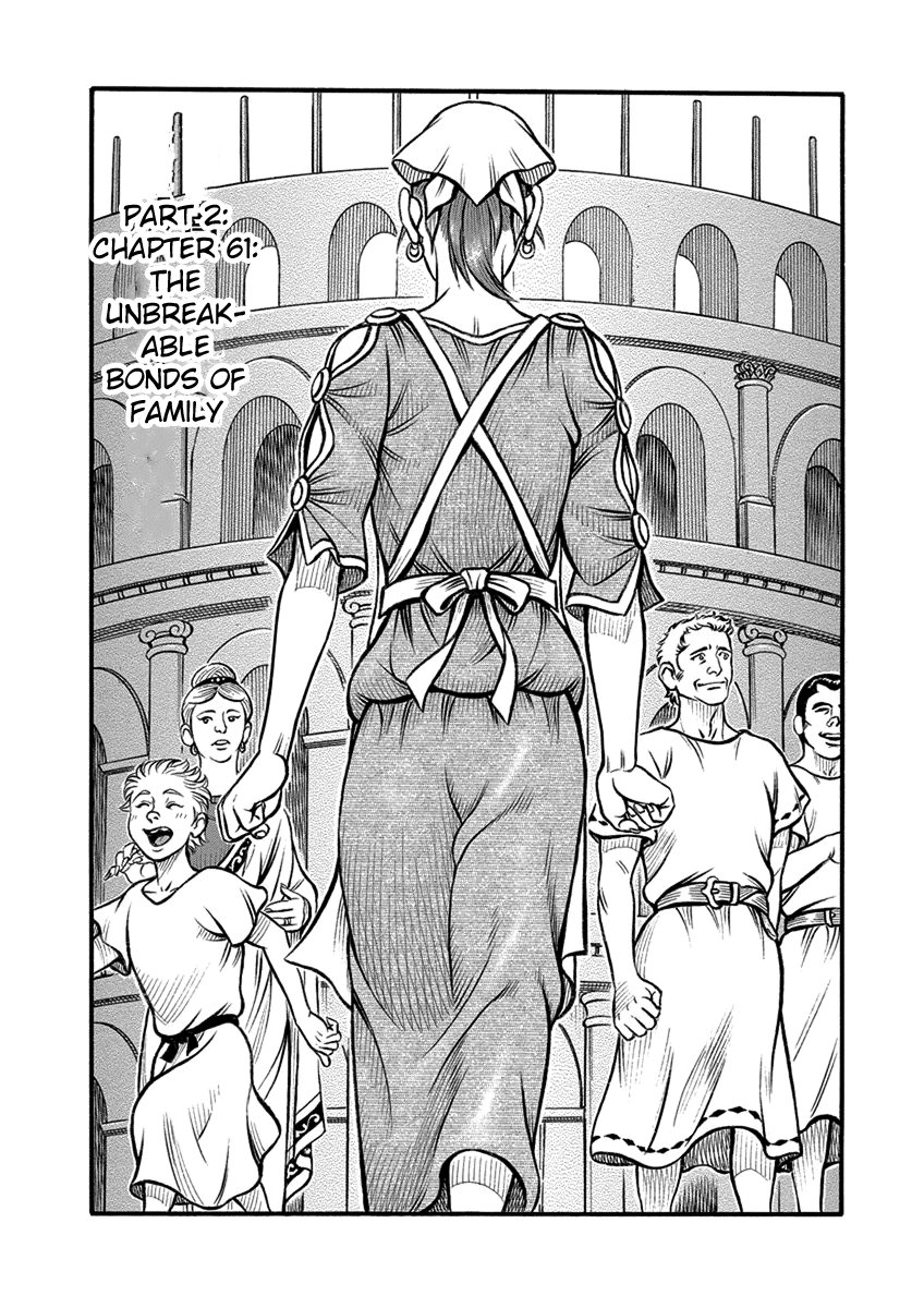 Kendo Shitouden Cestvs - Chapter 61: The Unbreakable Bonds Of Family