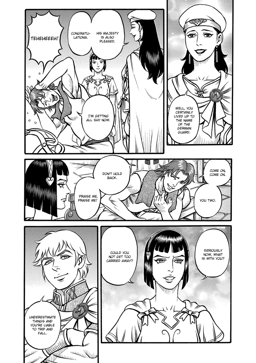 Kendo Shitouden Cestvs - Chapter 61: The Unbreakable Bonds Of Family