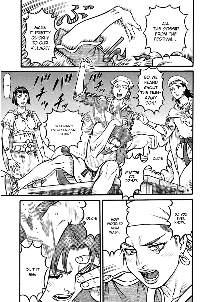 Kendo Shitouden Cestvs - Chapter 61: The Unbreakable Bonds Of Family