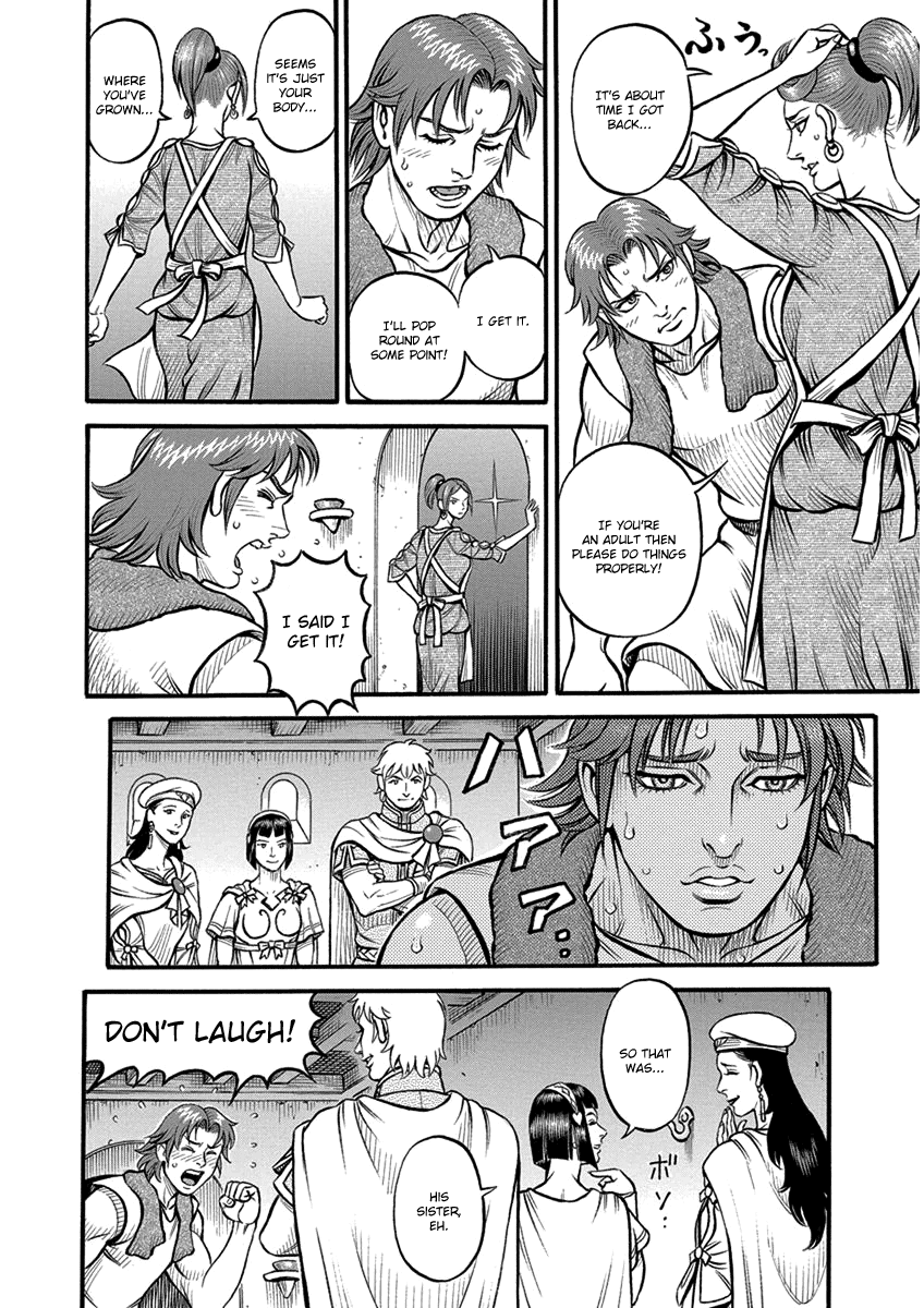 Kendo Shitouden Cestvs - Chapter 61: The Unbreakable Bonds Of Family